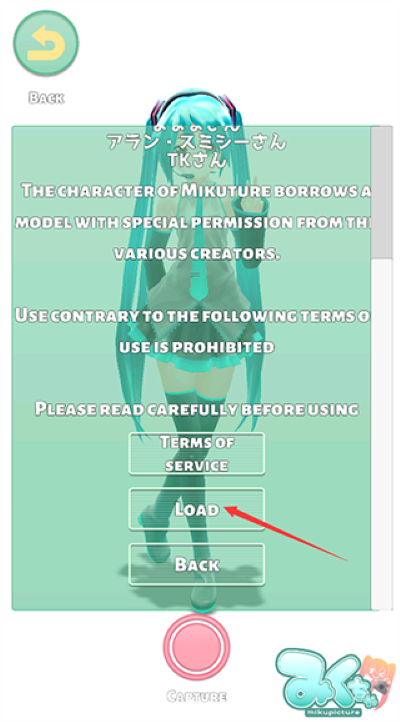 mikuture app正版 mikuture app正版