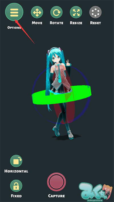 mikuture app正版 mikuture app正版