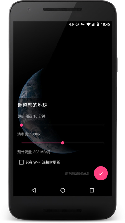��ͷ����app�ֻ���