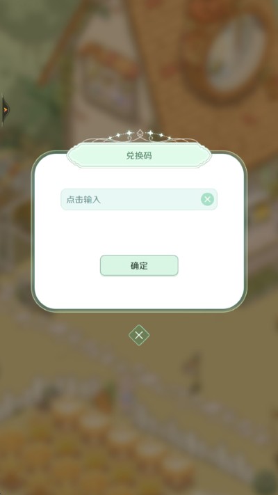 童话师最新版 童话师最新版