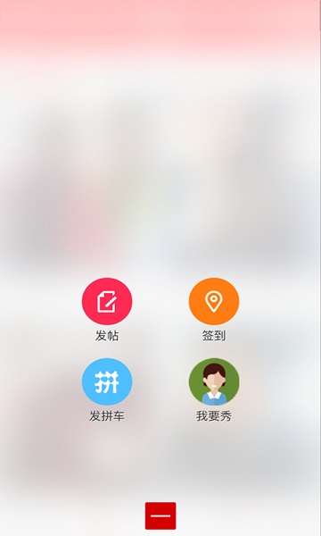 綦江在线最新版 綦江在线最新版