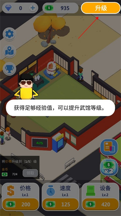 �벻���������书���޽����ʯ