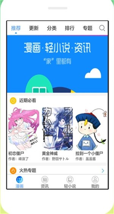 ĭ������app��׿��ٷ�