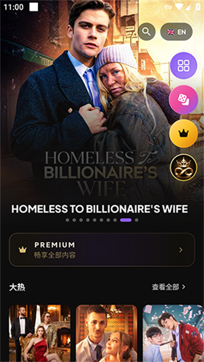 KoreHD KoreHD