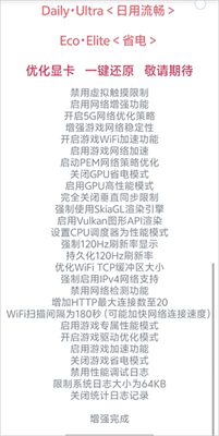 �Ǻ�mode