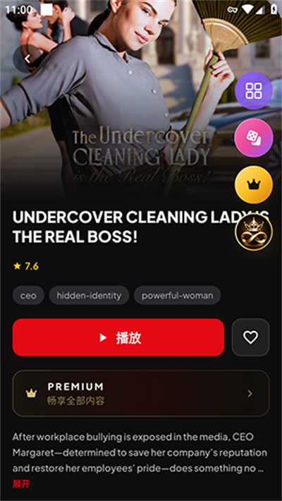 KoreHD KoreHD