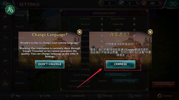 狼传说家园与爱心中文版 狼传说家园与爱心中文版