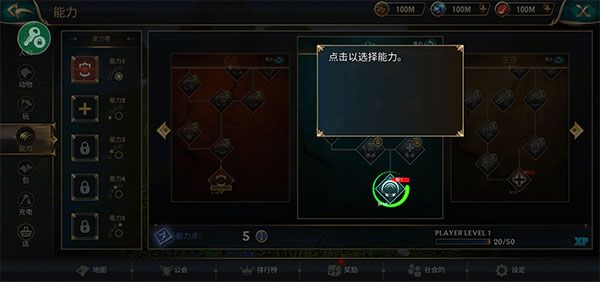 狼传说家园与爱心中文版 狼传说家园与爱心中文版