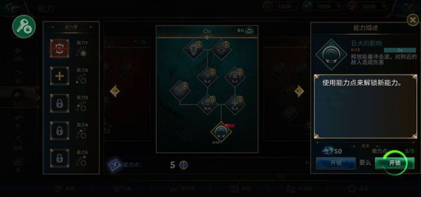 狼传说家园与爱心中文版 狼传说家园与爱心中文版