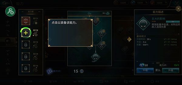 狼传说家园与爱心中文版 狼传说家园与爱心中文版