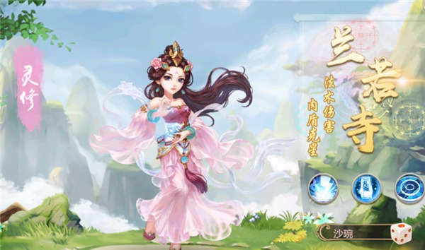 斗破神折扣版 斗破神折扣版