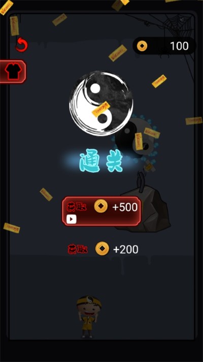 我坚持不住了手机版 我坚持不住了手机版