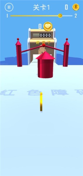 硬币向前冲无限金币 硬币向前冲无限金币