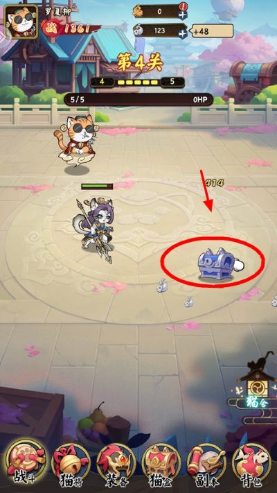 飞天将军中文版 飞天将军中文版