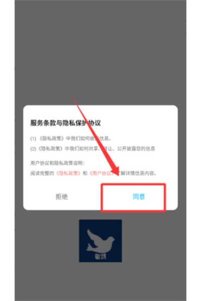 ���ʥ��app