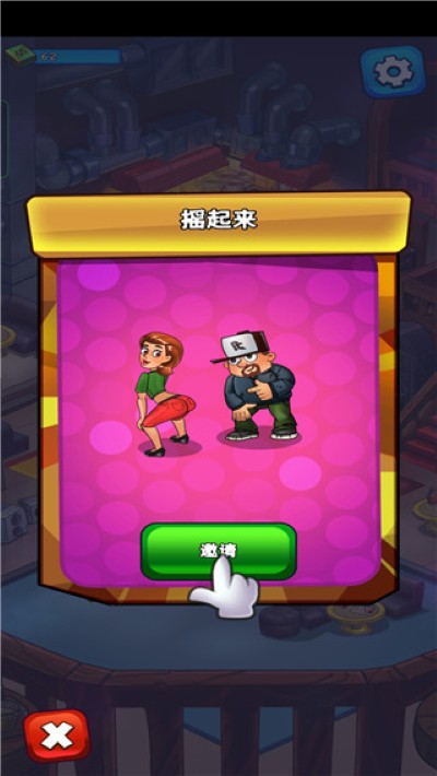�ɶԵ�������°�