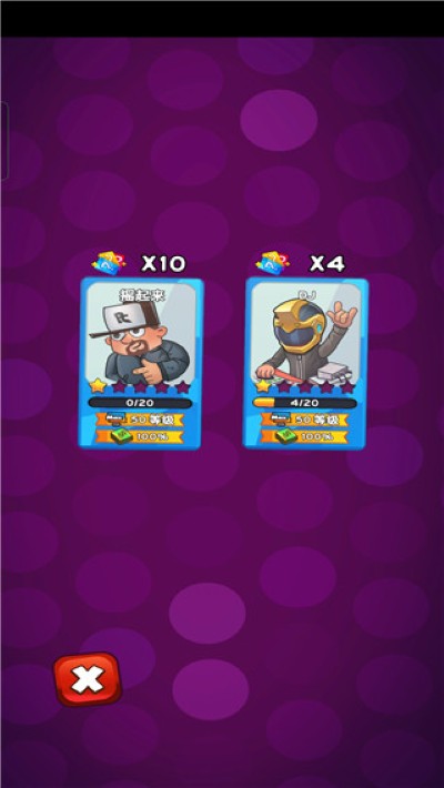�ɶԵ�������°�