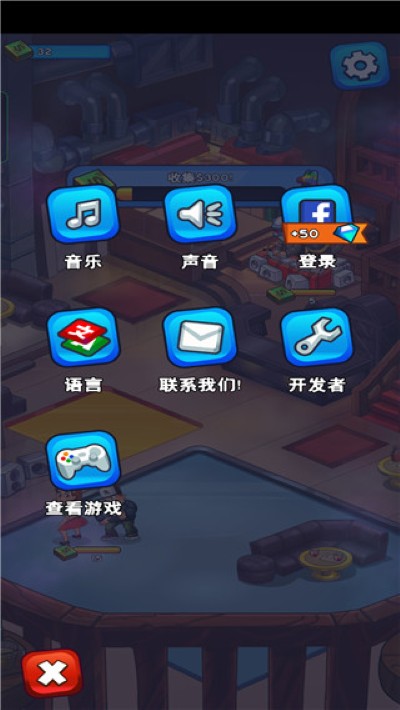 �ɶԵ�������°�