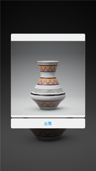 一起做陶器2最新版道具全解锁 一起做陶器2最新版道具全解锁
