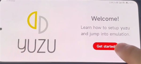 yuzu模拟器安卓版 yuzu模拟器安卓版
