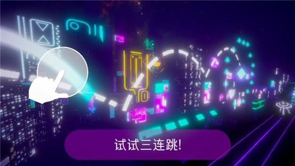 赛博朋克城市汉化版 赛博朋克城市汉化版
