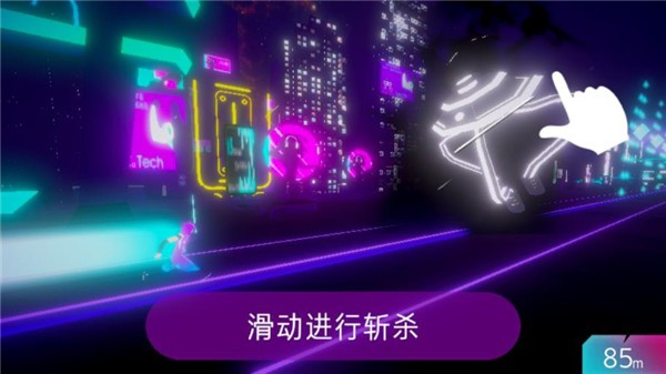 赛博朋克城市汉化版 赛博朋克城市汉化版