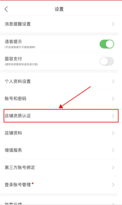 花娃app安卓版 花娃app安卓版