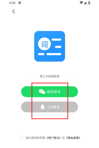 悬浮提词器 悬浮提词器