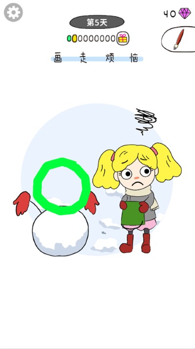 画走烦恼红包版 画走烦恼红包版