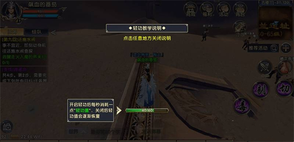 卧虎藏龙 卧虎藏龙