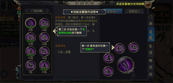 卧虎藏龙 卧虎藏龙