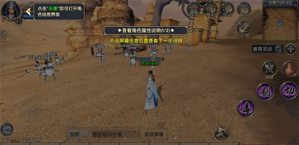 卧虎藏龙 卧虎藏龙
