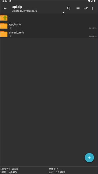 5.jpg