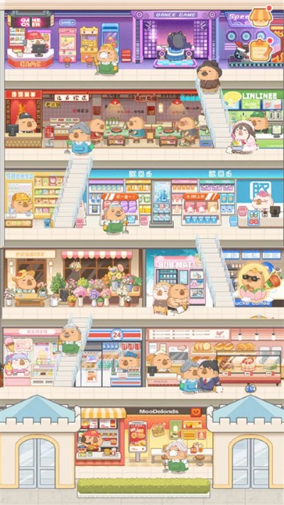 ��Ƥ����MALL�ֻ���
