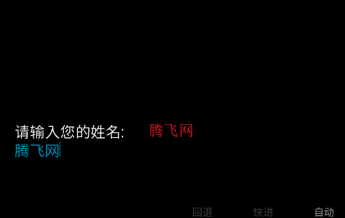�깰������ֿ�˹·����Ϸ