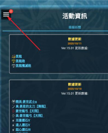 mhw������°�(���������������app)