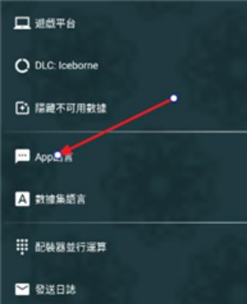 mhw������°�(���������������app)