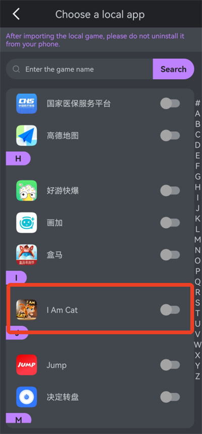 gg修改器 gg修改器