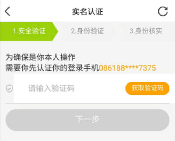 小鹿组队电竞陪玩安卓版 小鹿组队电竞陪玩安卓版
