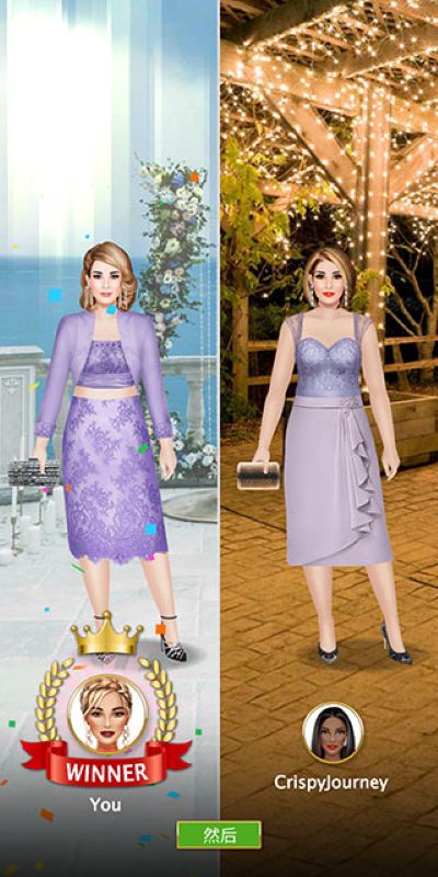 超级婚礼设计师中文版 超级婚礼设计师中文版