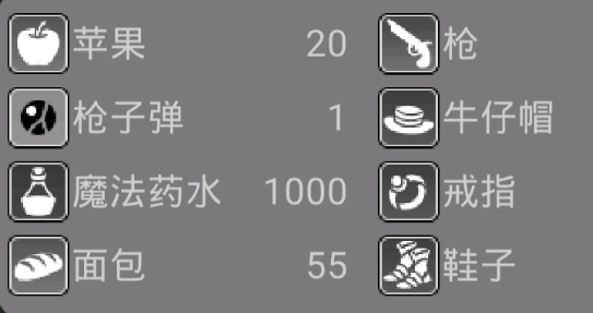 孤宁迷宫测试版 孤宁迷宫测试版