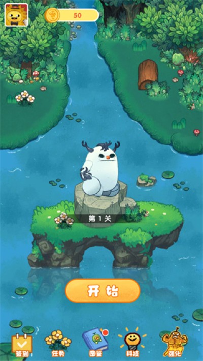 水果大乱斗最新版 水果大乱斗最新版