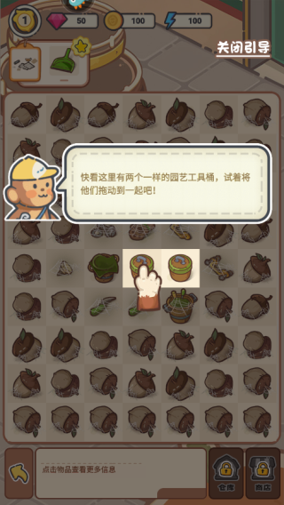 乐缤纷庄园最新版 乐缤纷庄园最新版
