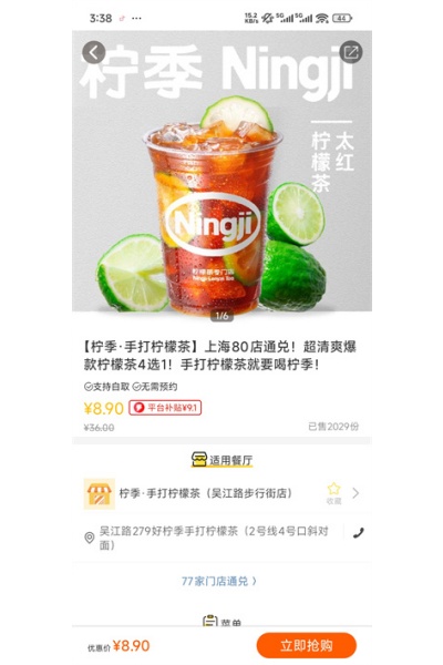 �������ֻ���