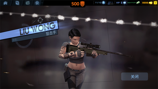 火力掩护离线射击单机版 火力掩护离线射击单机版