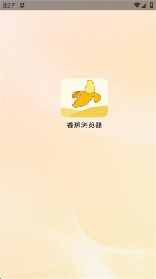 �㽶�����
