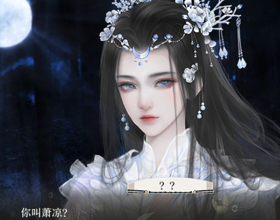 太子殿下不容易最新版 太子殿下不容易最新版