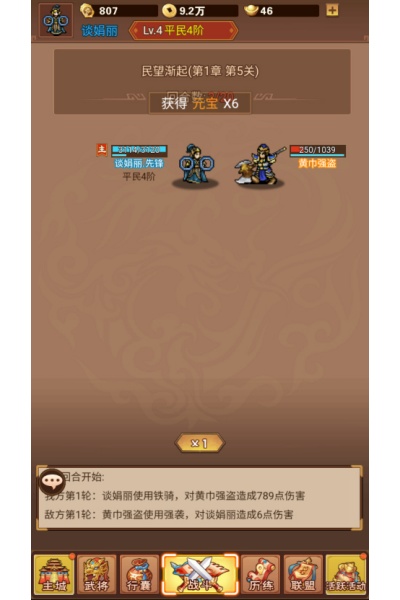 ������˫gm�̵��