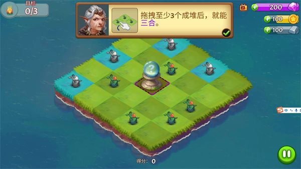 合合大陆中文版 合合大陆中文版