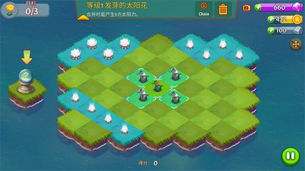 合合大陆中文版 合合大陆中文版